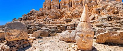 Kurban Bayramı 3 Gece Konaklamalı GAP